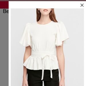 Express Peplum Top